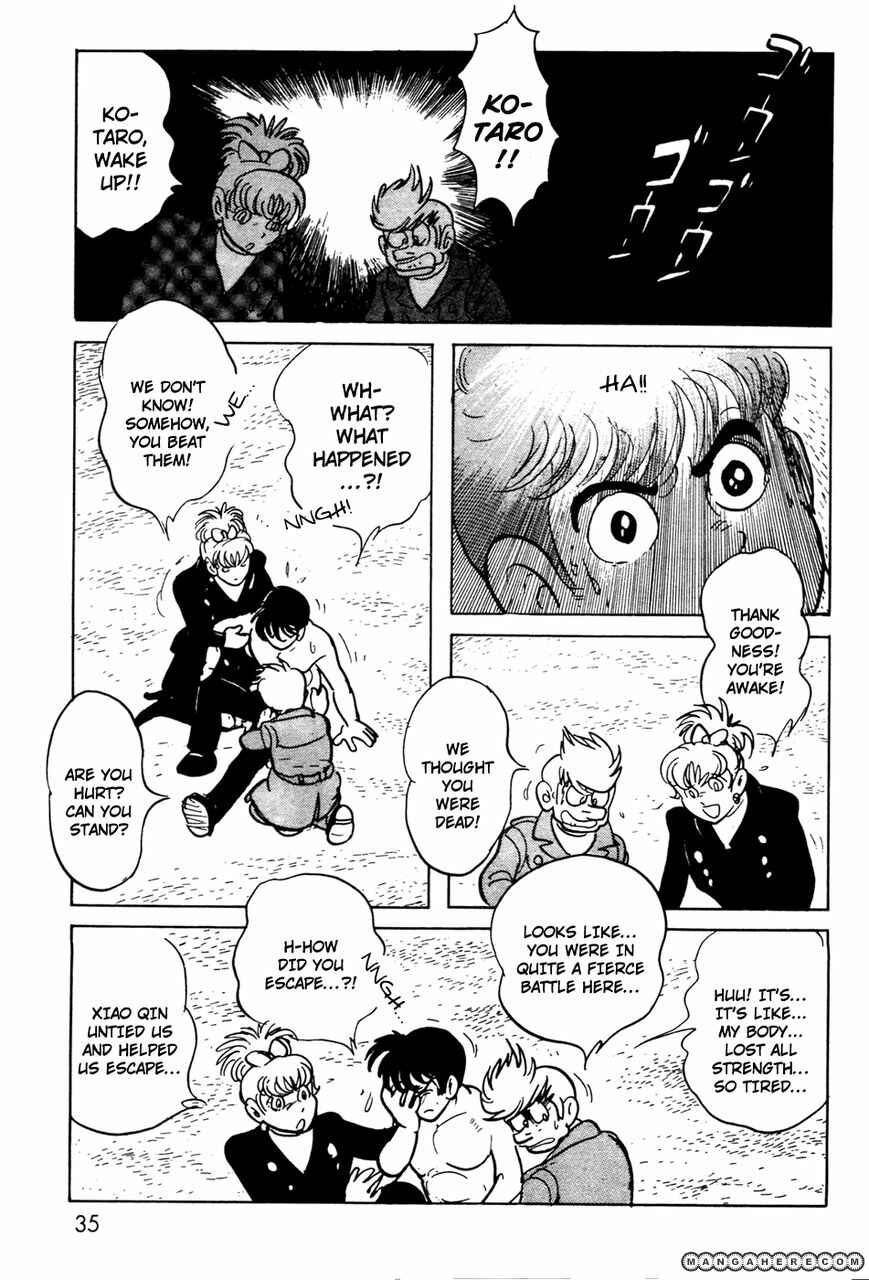 Page 31 Chapter 6.02 Kamen Rider Black