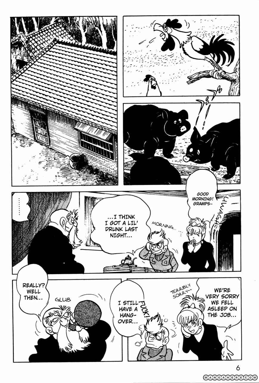 Page 7 Chapter 6.02 Kamen Rider Black