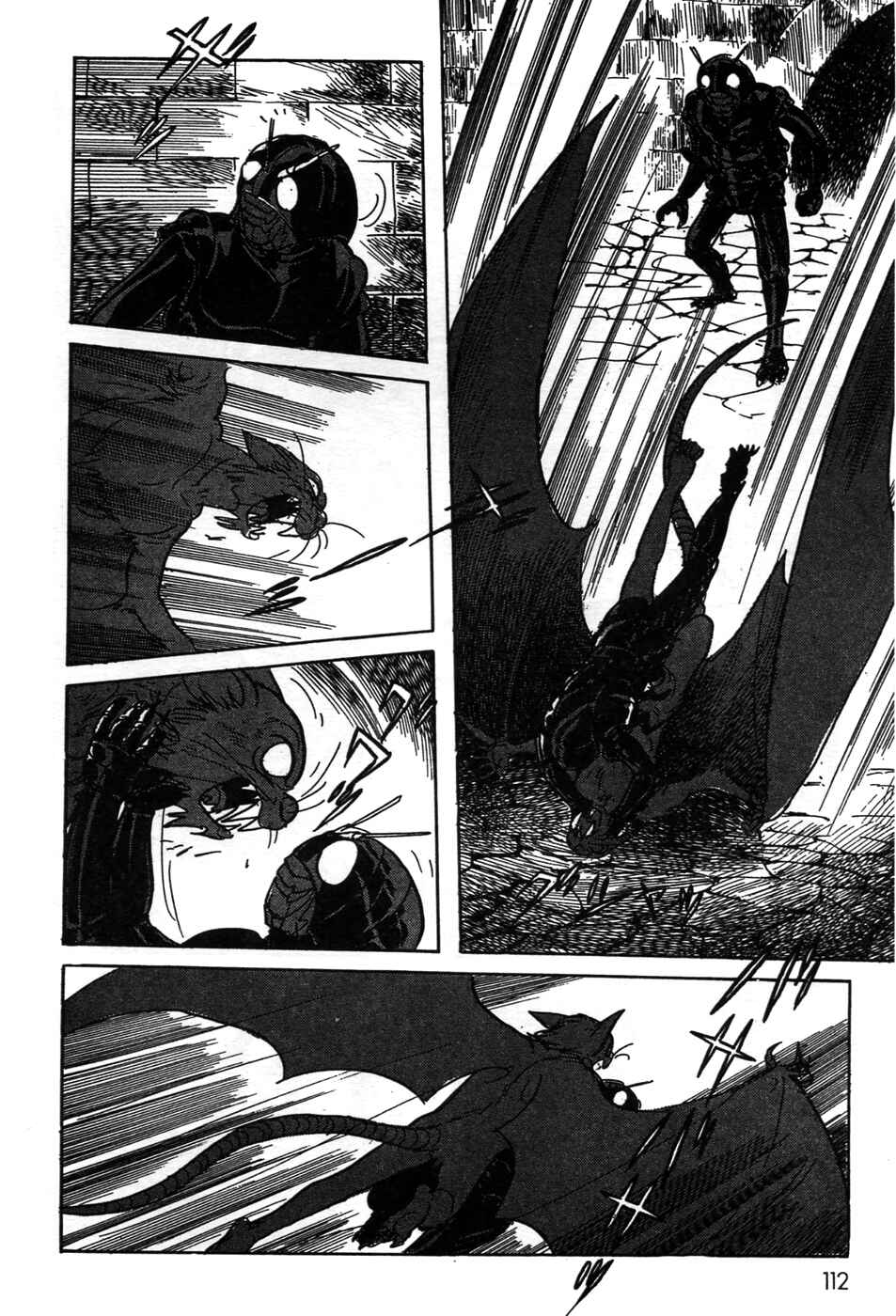 Page 13 Chapter 20 Kamen Rider Black