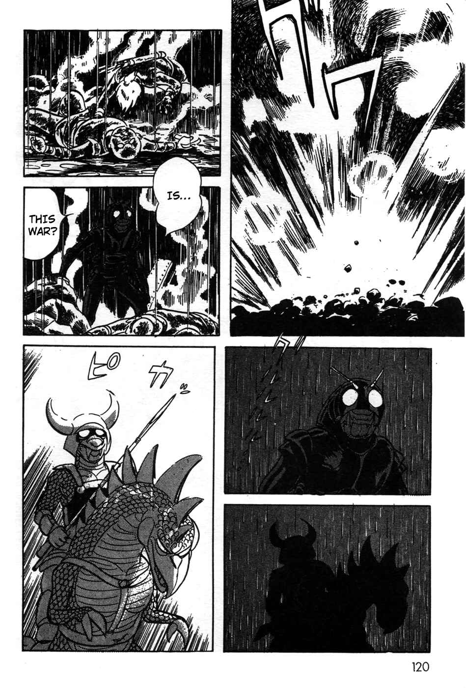 Page 20 Chapter 20 Kamen Rider Black