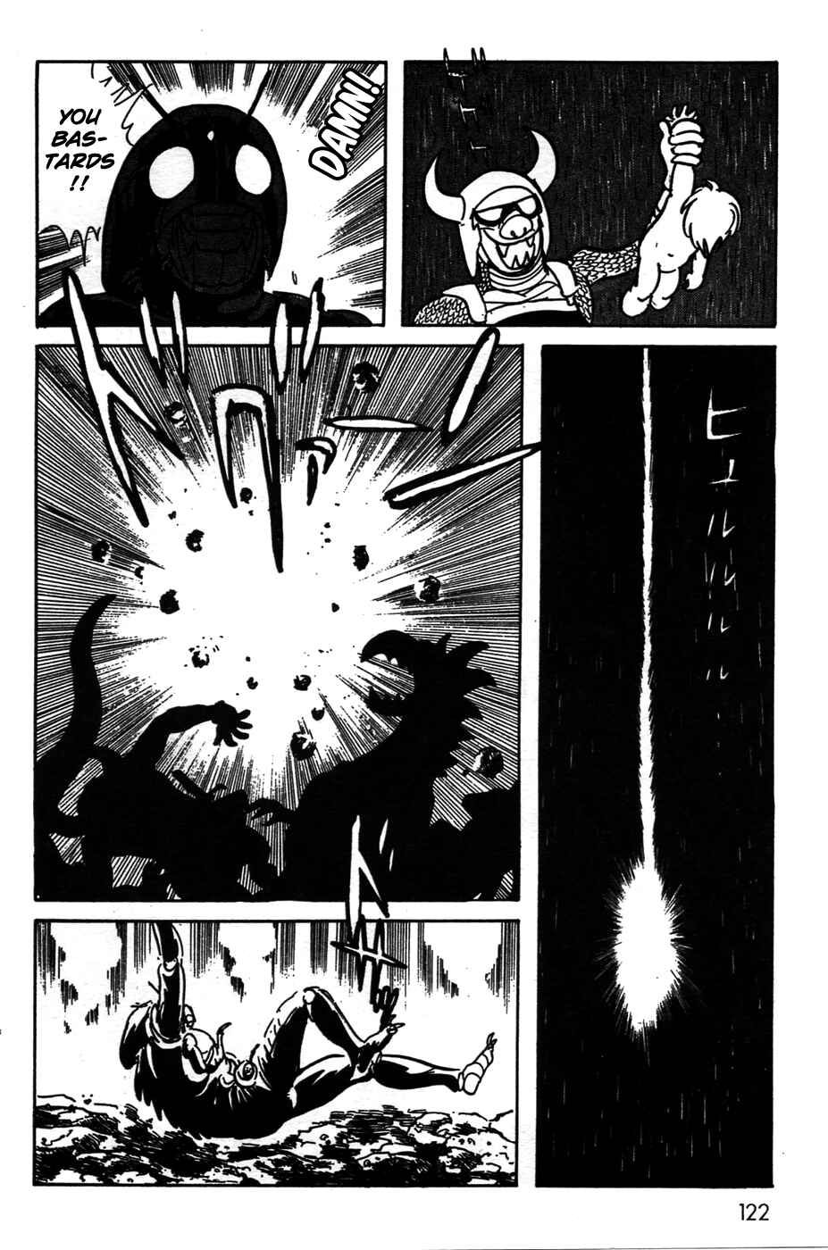 Page 22 Chapter 20 Kamen Rider Black