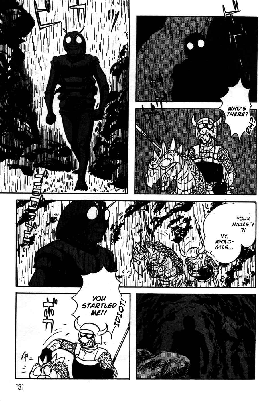 Page 31 Chapter 20 Kamen Rider Black