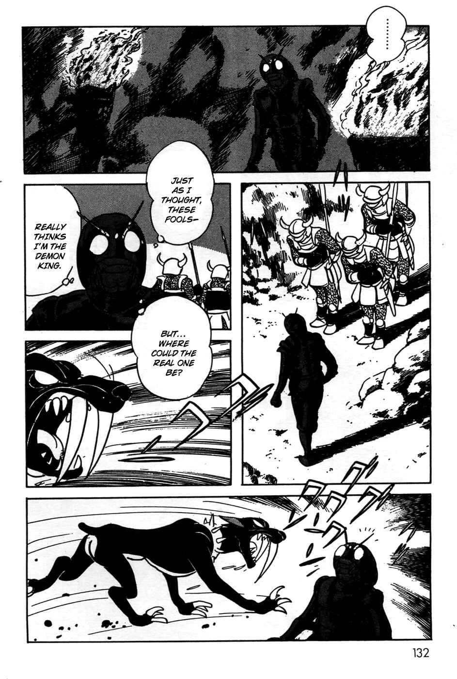 Page 32 Chapter 20 Kamen Rider Black