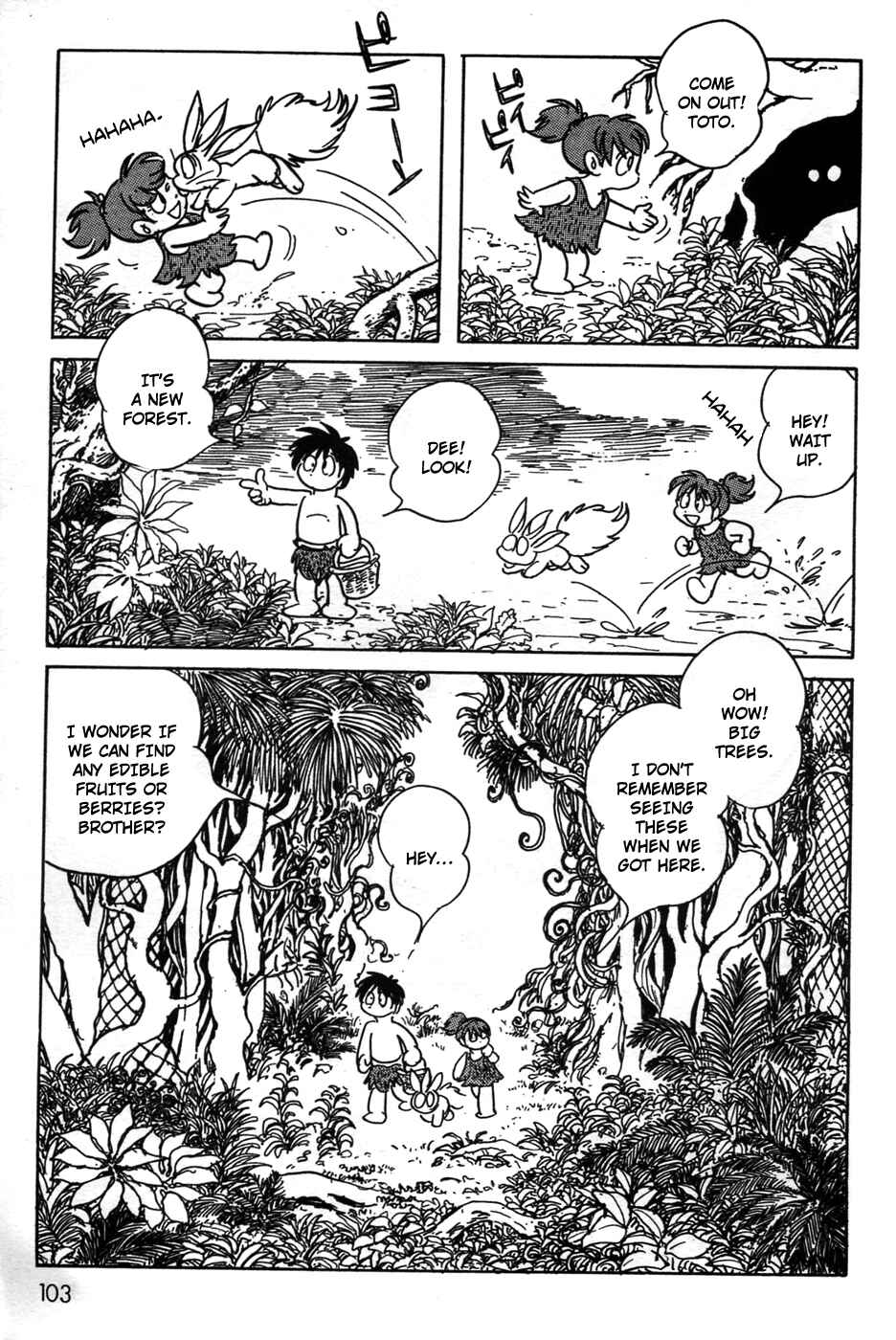 Page 4 Chapter 20 Kamen Rider Black