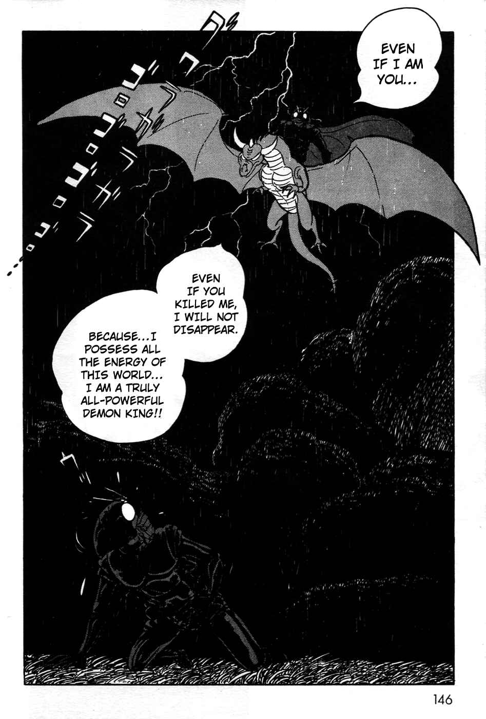 Page 45 Chapter 20 Kamen Rider Black