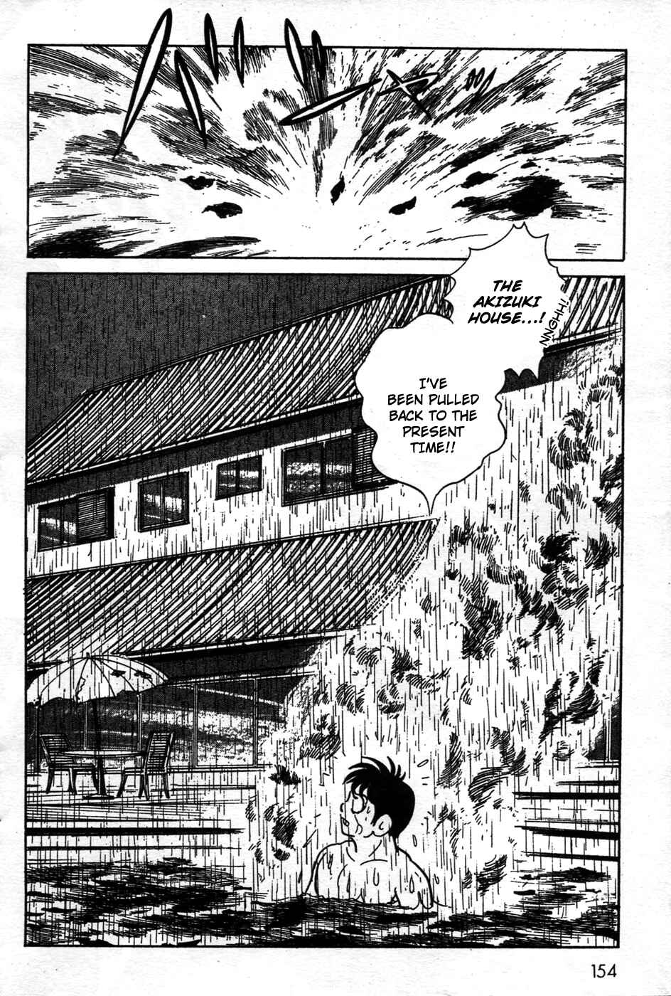 Page 51 Chapter 20 Kamen Rider Black