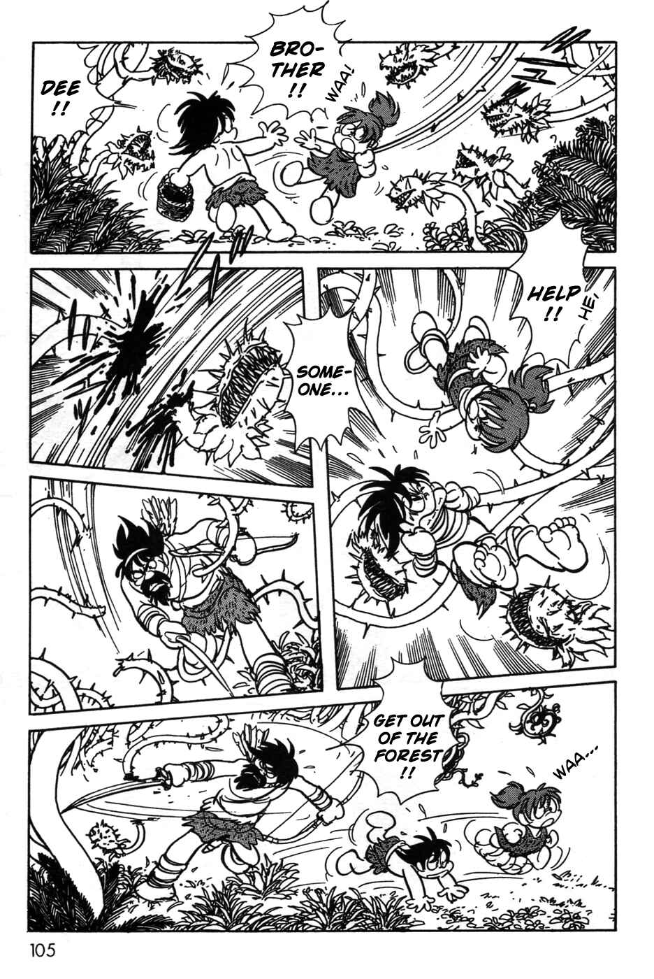 Page 6 Chapter 20 Kamen Rider Black