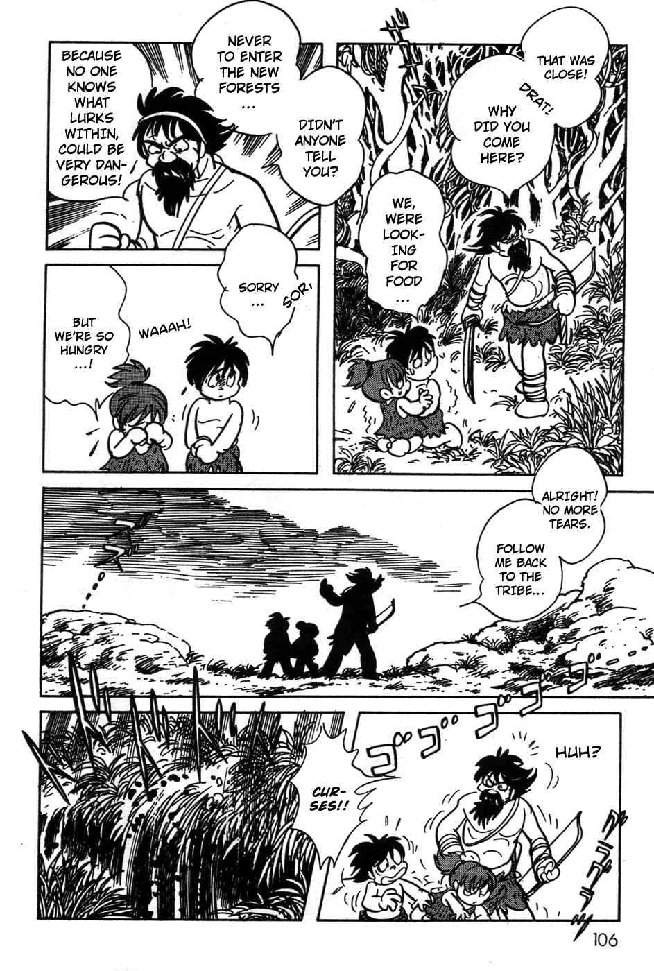 Page 7 Chapter 20 Kamen Rider Black