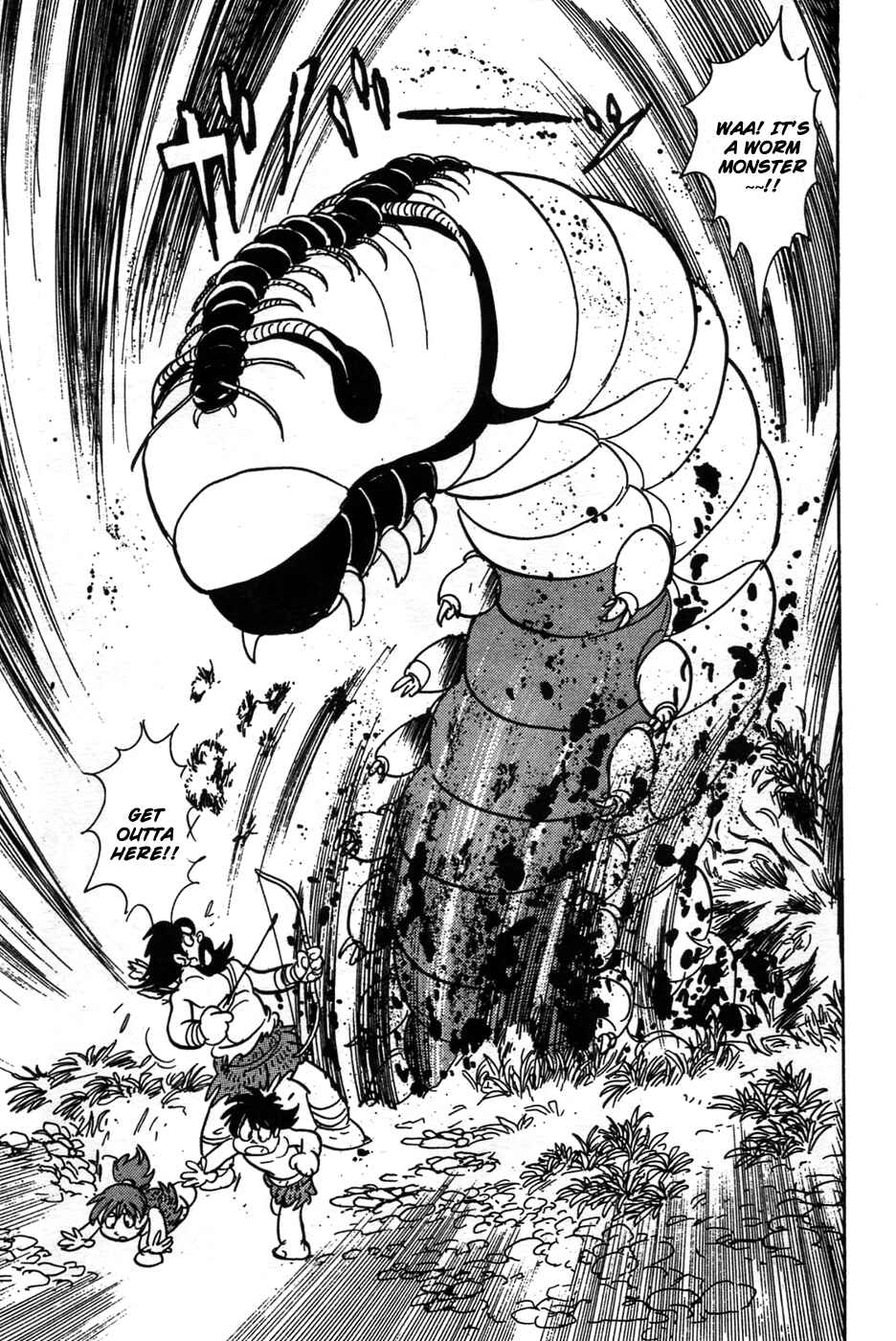 Page 8 Chapter 20 Kamen Rider Black