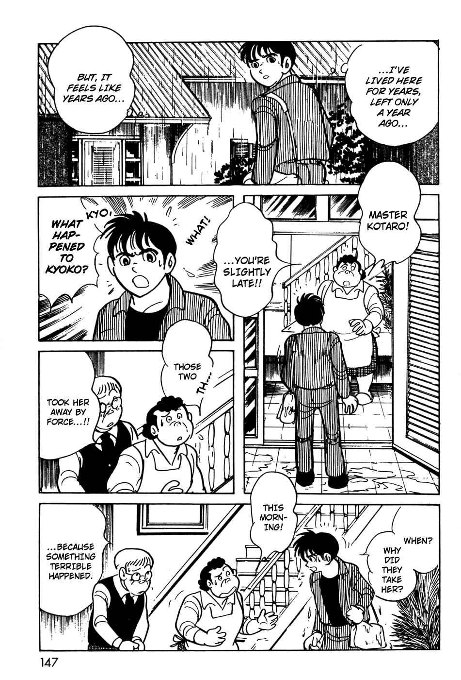 Page 10 Chapter 11.01 Kamen Rider Black