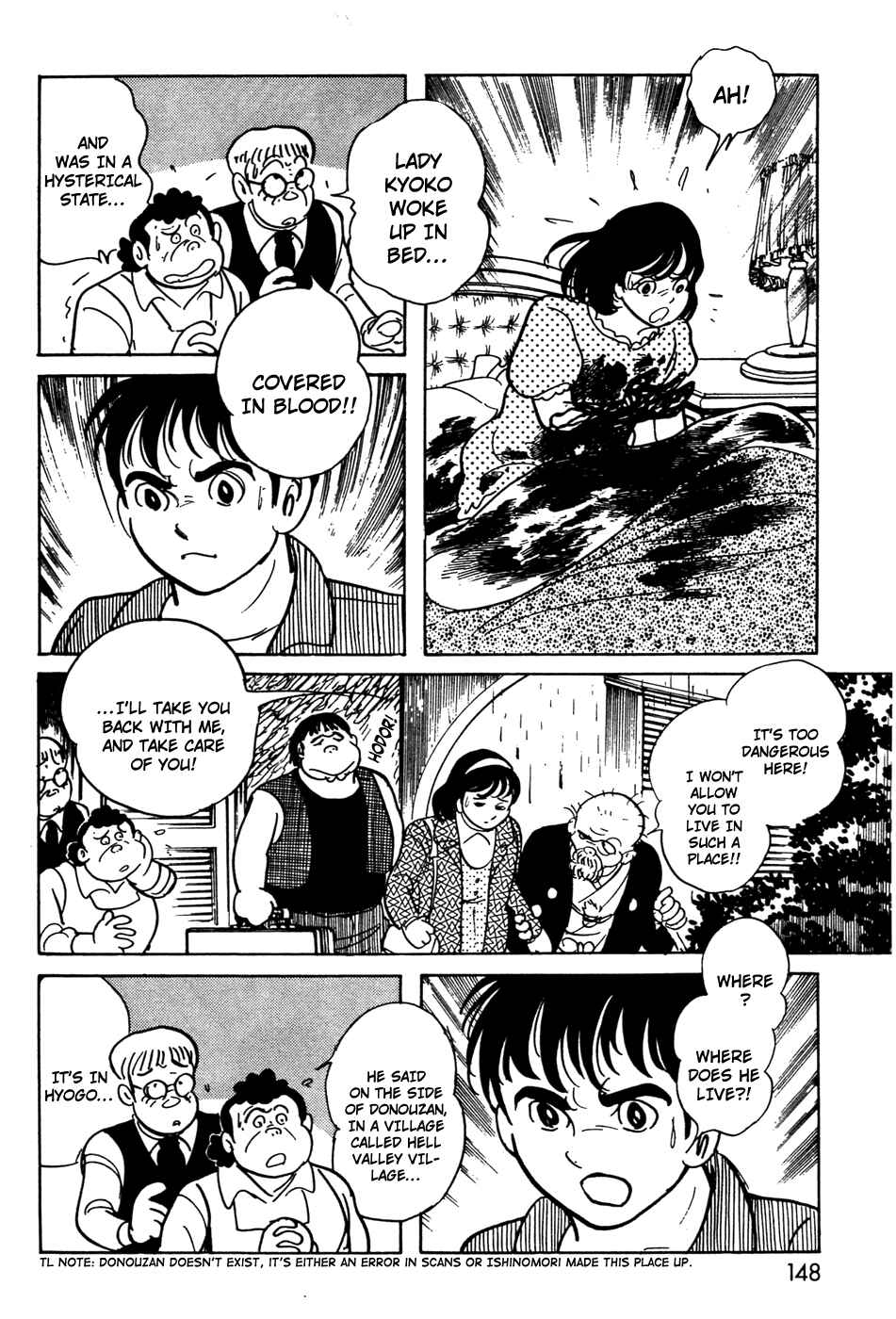 Page 11 Chapter 11.01 Kamen Rider Black