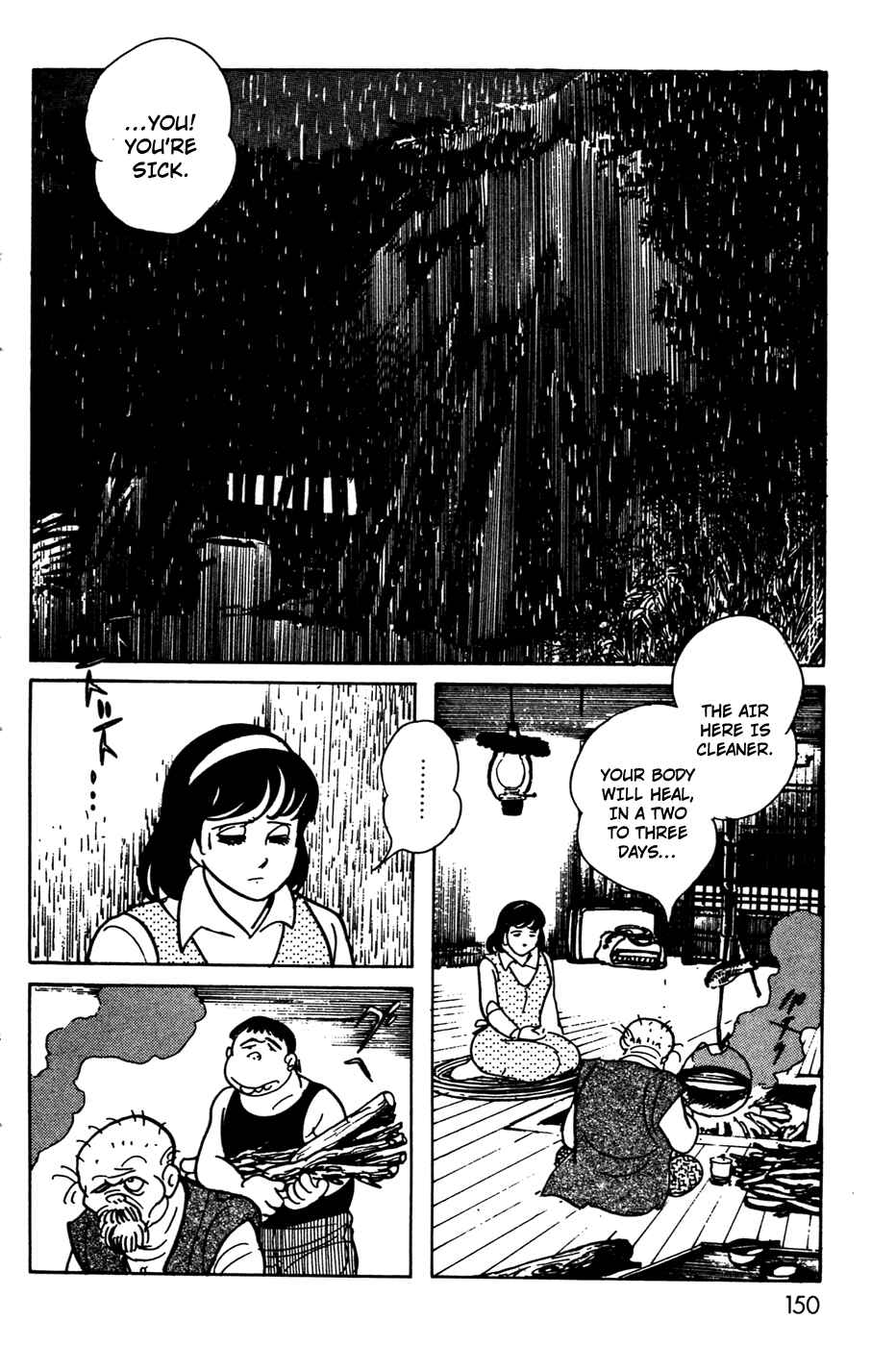Page 13 Chapter 11.01 Kamen Rider Black