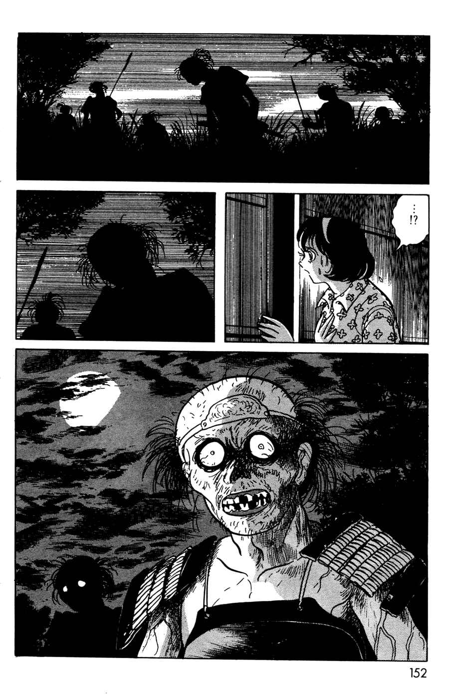 Page 15 Chapter 11.01 Kamen Rider Black