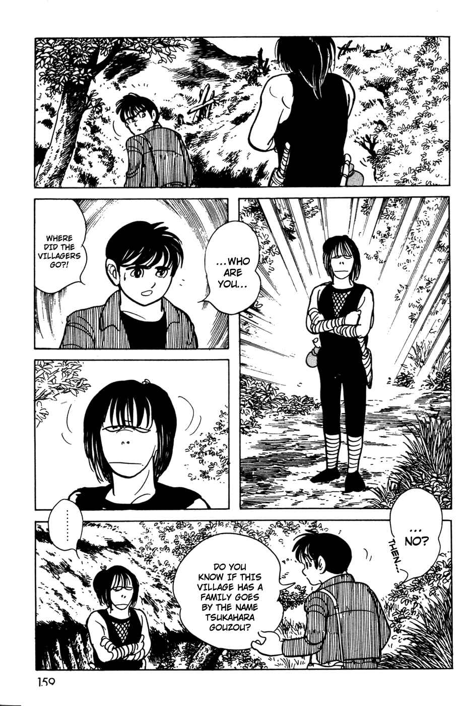 Page 22 Chapter 11.01 Kamen Rider Black
