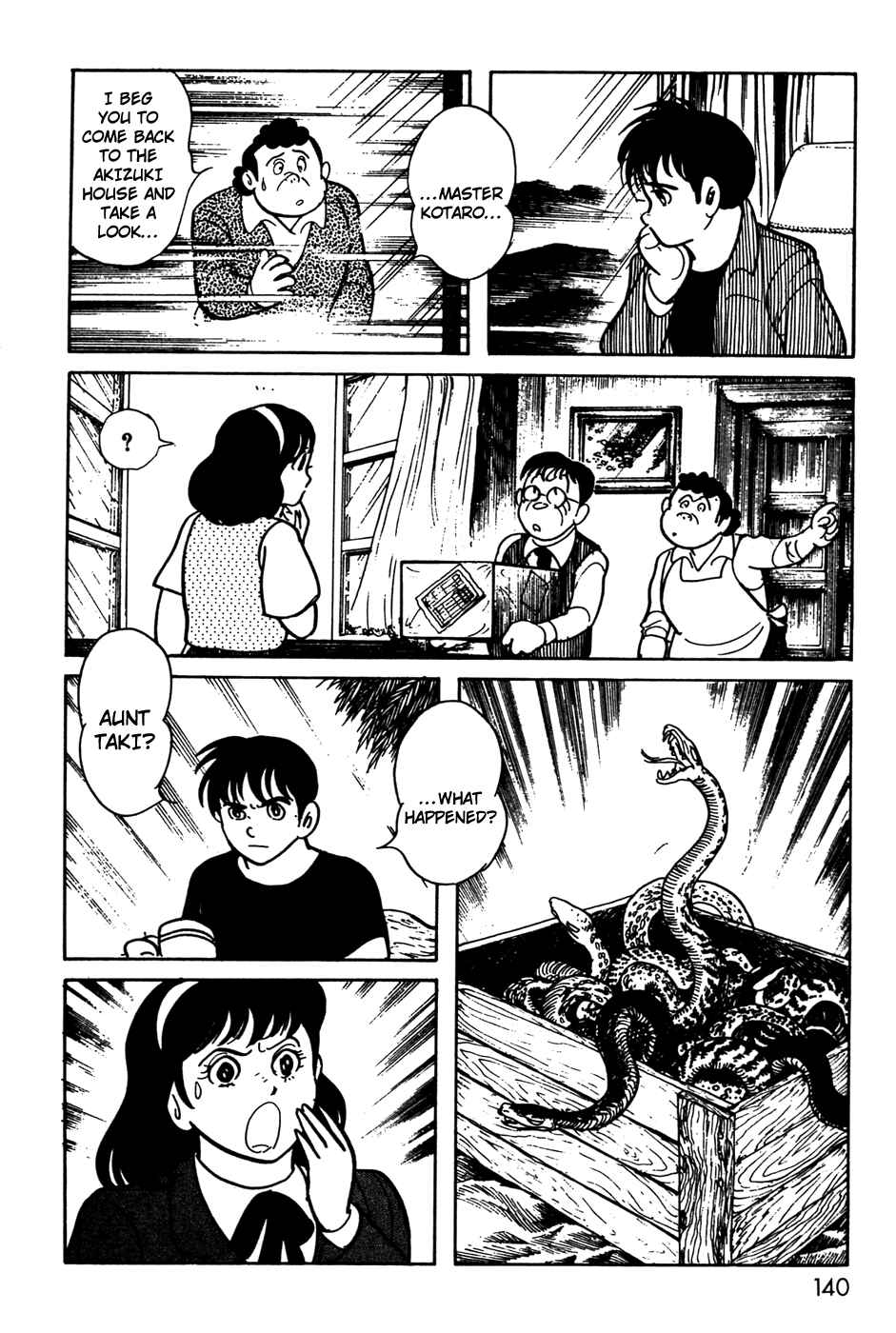 Page 3 Chapter 11.01 Kamen Rider Black
