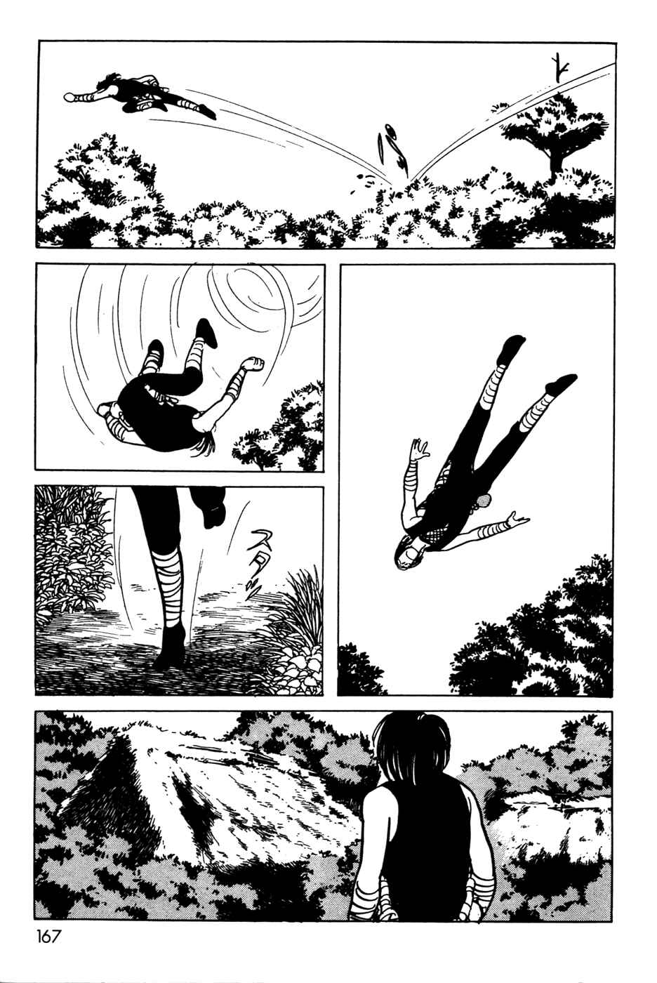 Page 30 Chapter 11.01 Kamen Rider Black