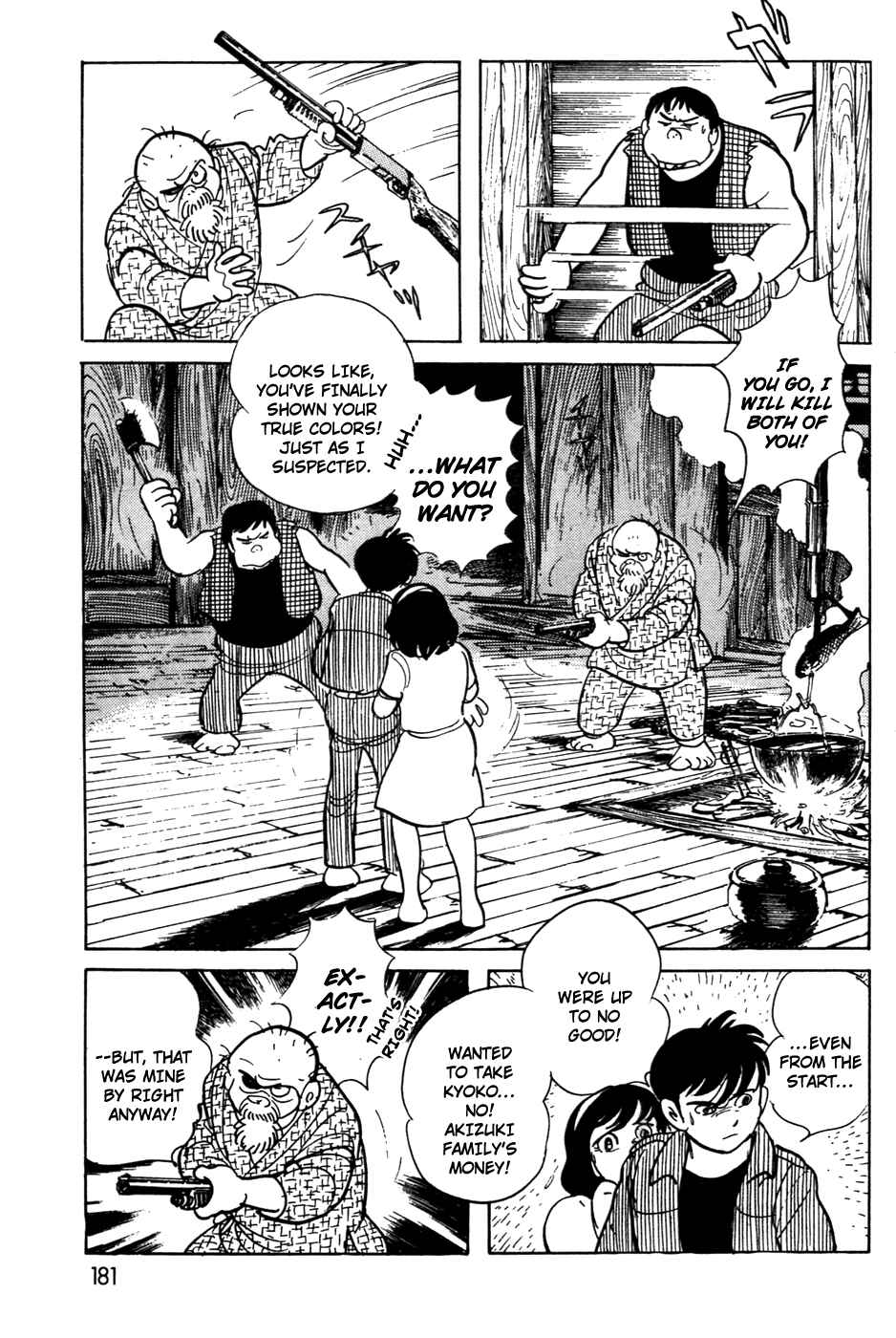 Page 44 Chapter 11.01 Kamen Rider Black