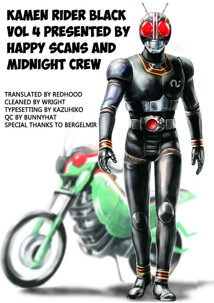 Page 54 Chapter 11.01 Kamen Rider Black