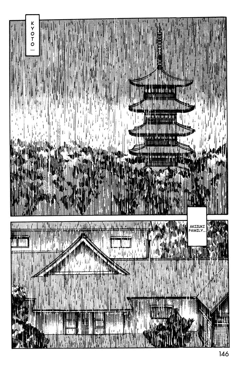 Page 9 Chapter 11.01 Kamen Rider Black