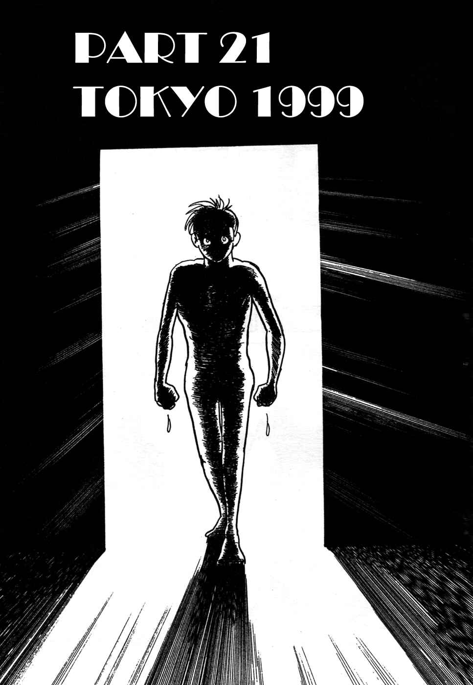 Page 1 Chapter 21 Kamen Rider Black
