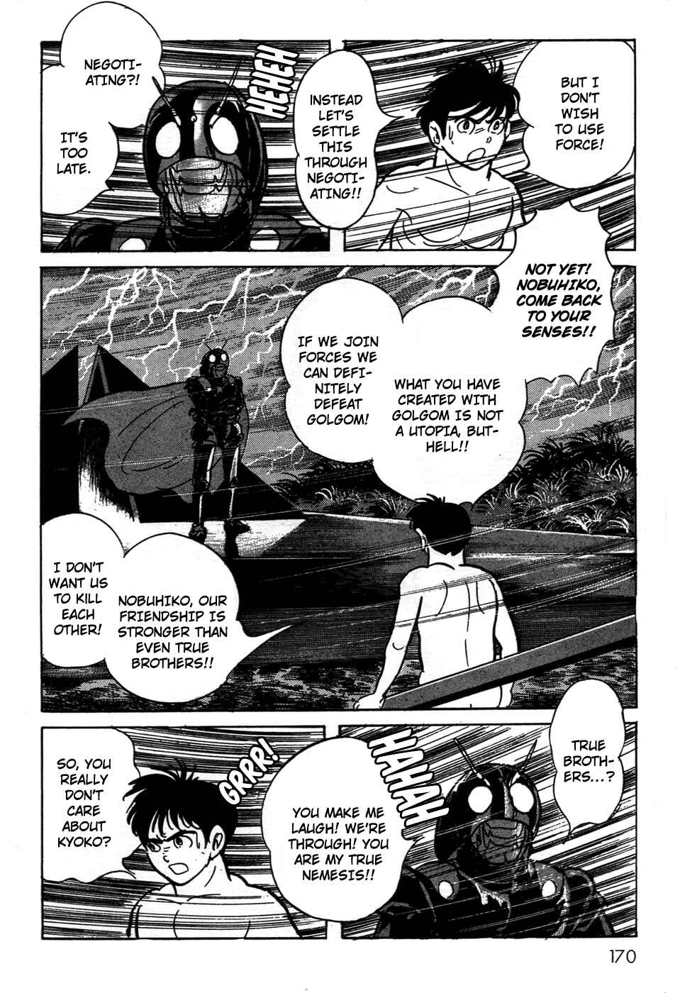 Page 15 Chapter 21 Kamen Rider Black