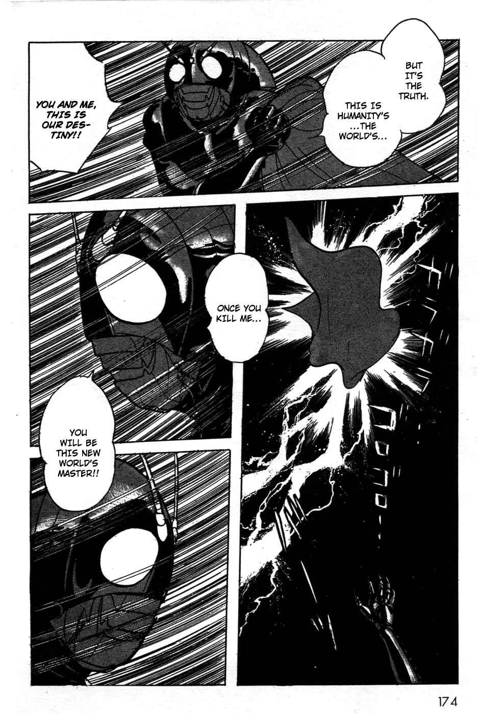 Page 18 Chapter 21 Kamen Rider Black