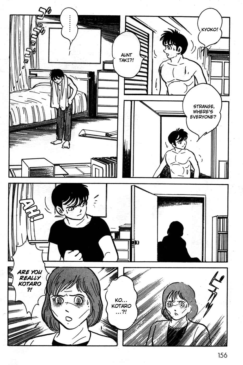 Page 2 Chapter 21 Kamen Rider Black