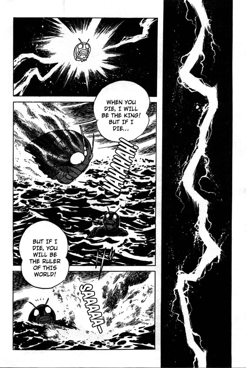 Page 23 Chapter 21 Kamen Rider Black