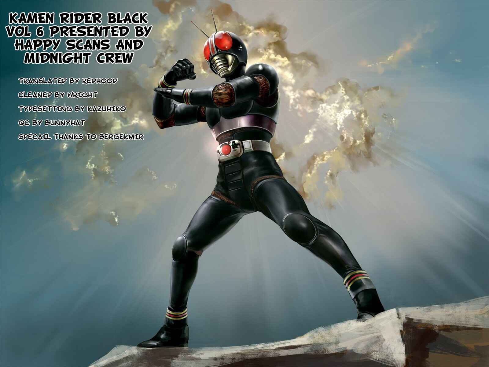 Page 32 Chapter 21 Kamen Rider Black