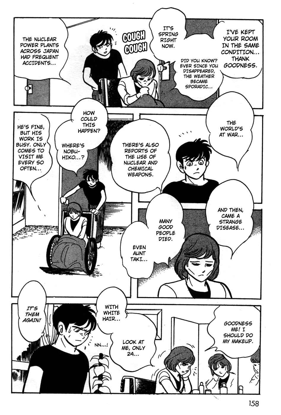 Page 4 Chapter 21 Kamen Rider Black