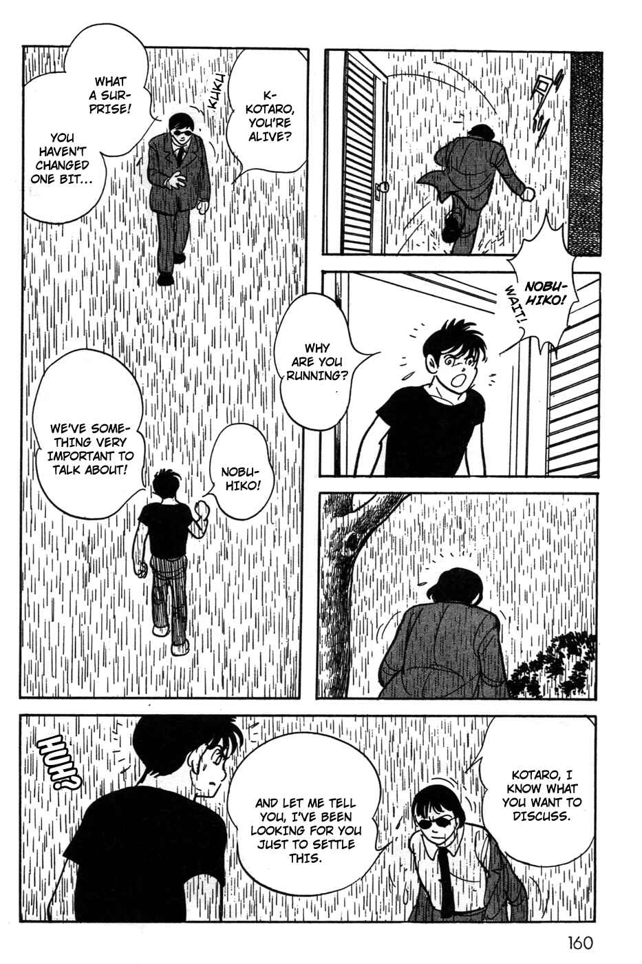 Page 6 Chapter 21 Kamen Rider Black