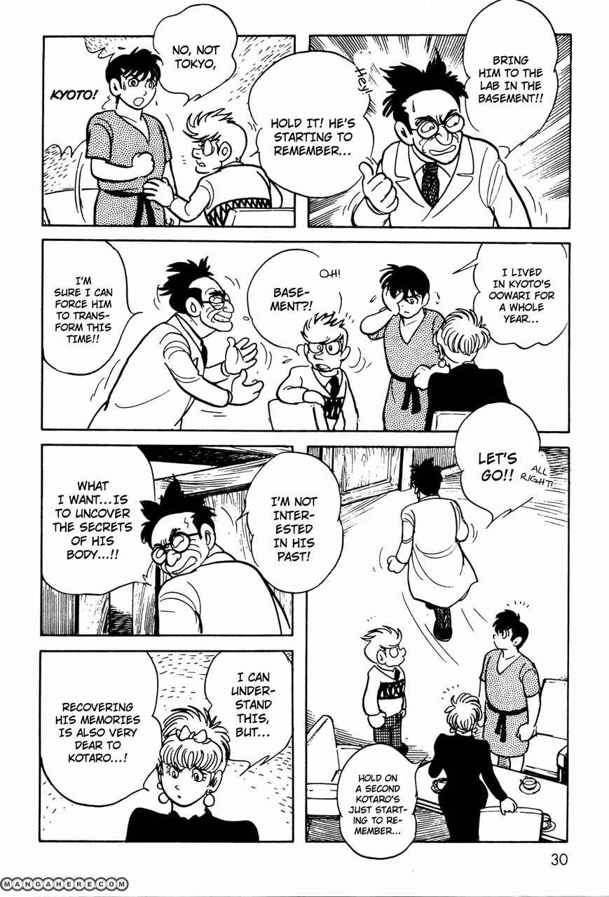 Page 31 Chapter 4 Kamen Rider Black