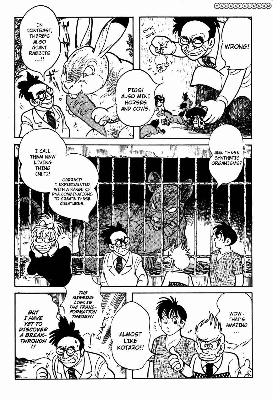 Page 34 Chapter 4 Kamen Rider Black