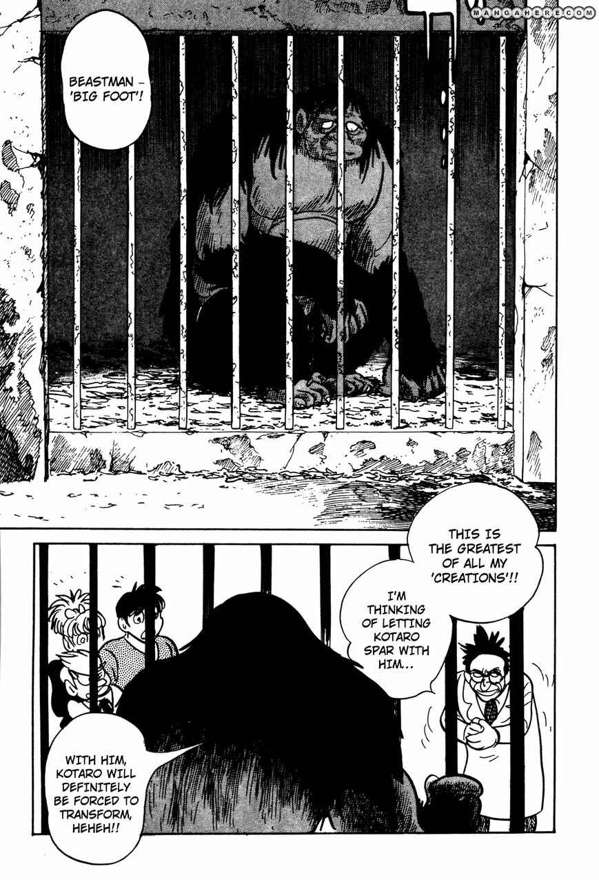 Page 37 Chapter 4 Kamen Rider Black