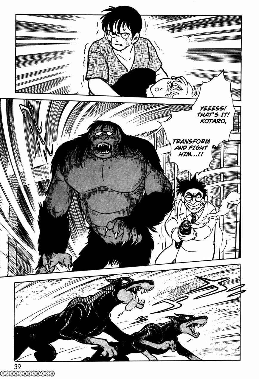 Page 39 Chapter 4 Kamen Rider Black