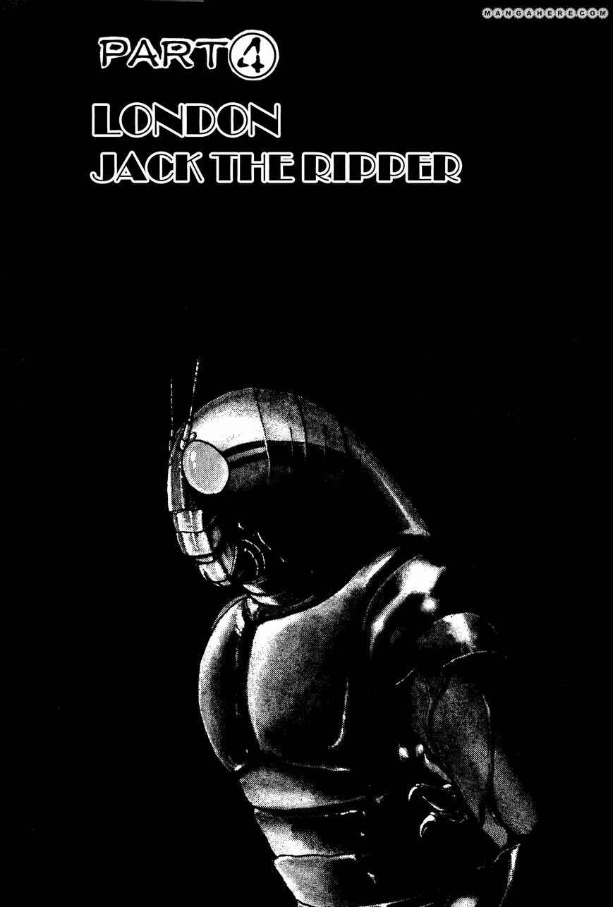 Page 4 Chapter 4 Kamen Rider Black