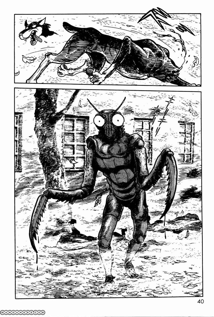 Page 40 Chapter 4 Kamen Rider Black