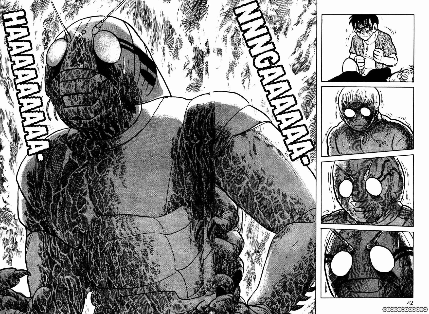 Page 42 Chapter 4 Kamen Rider Black