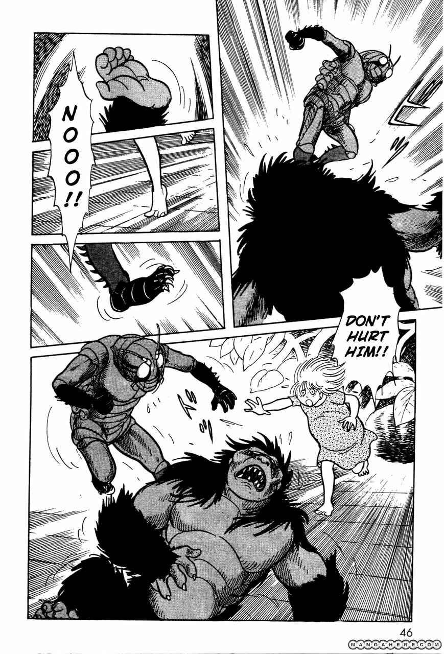 Page 45 Chapter 4 Kamen Rider Black