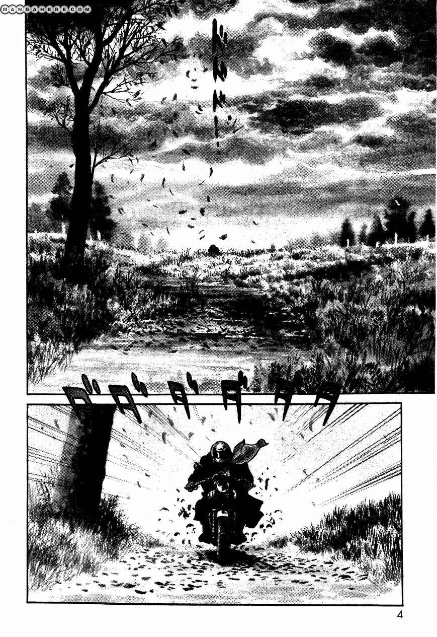 Page 5 Chapter 4 Kamen Rider Black