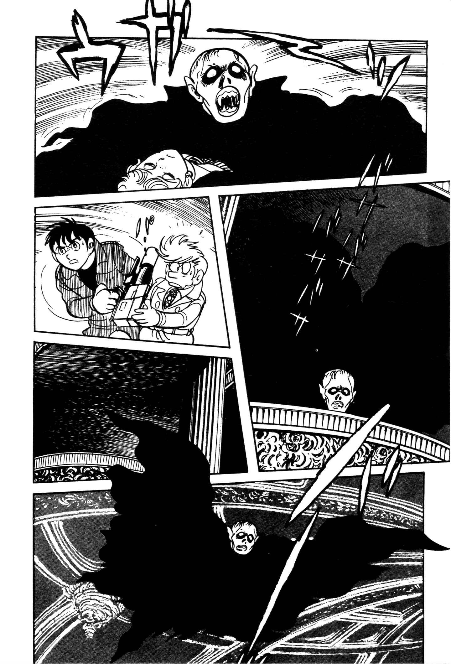 Page 24 Chapter 2 Kamen Rider Black