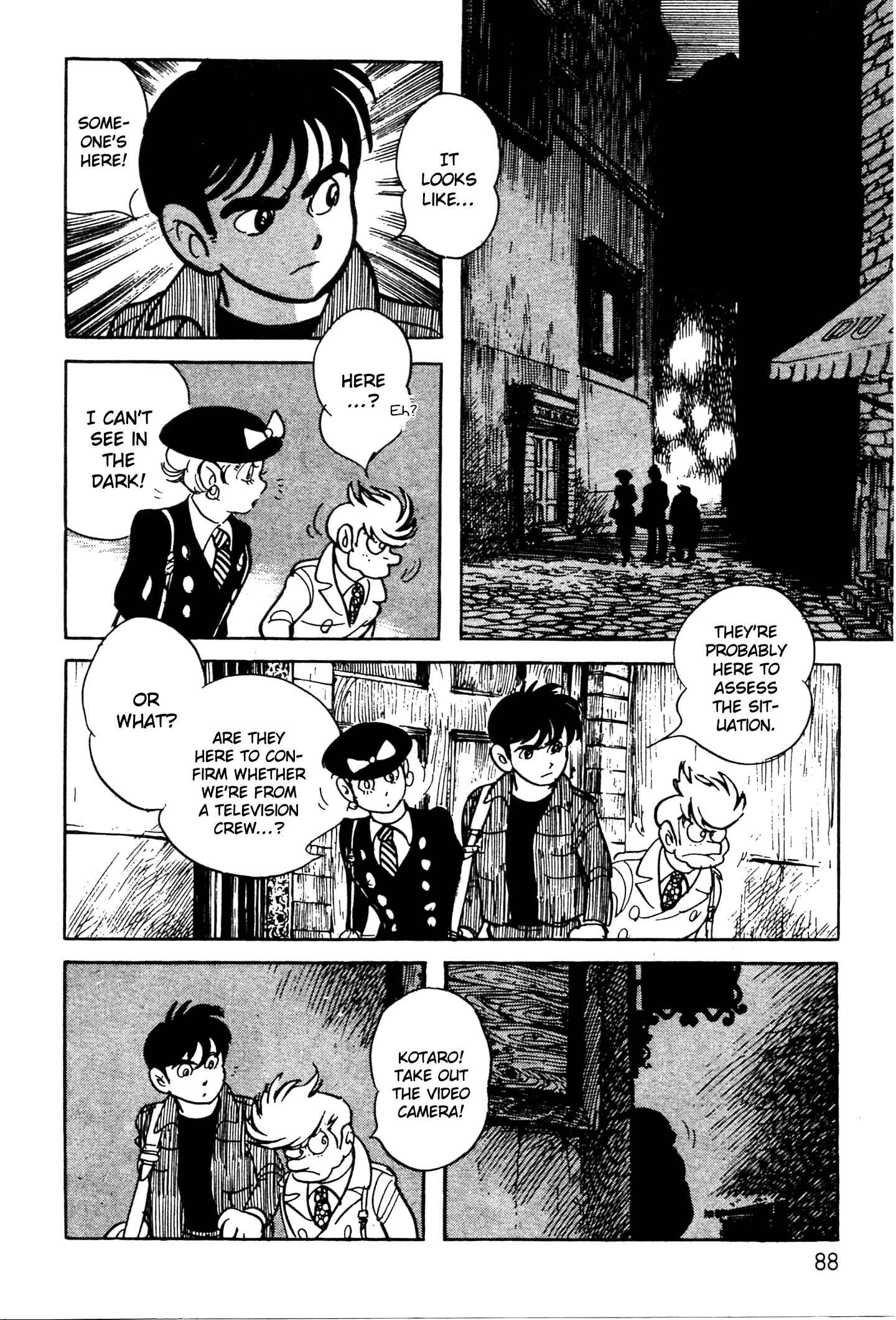 Page 3 Chapter 2 Kamen Rider Black