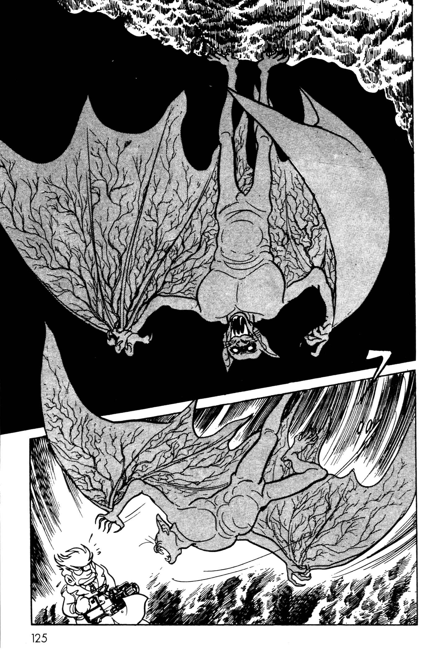 Page 36 Chapter 2 Kamen Rider Black