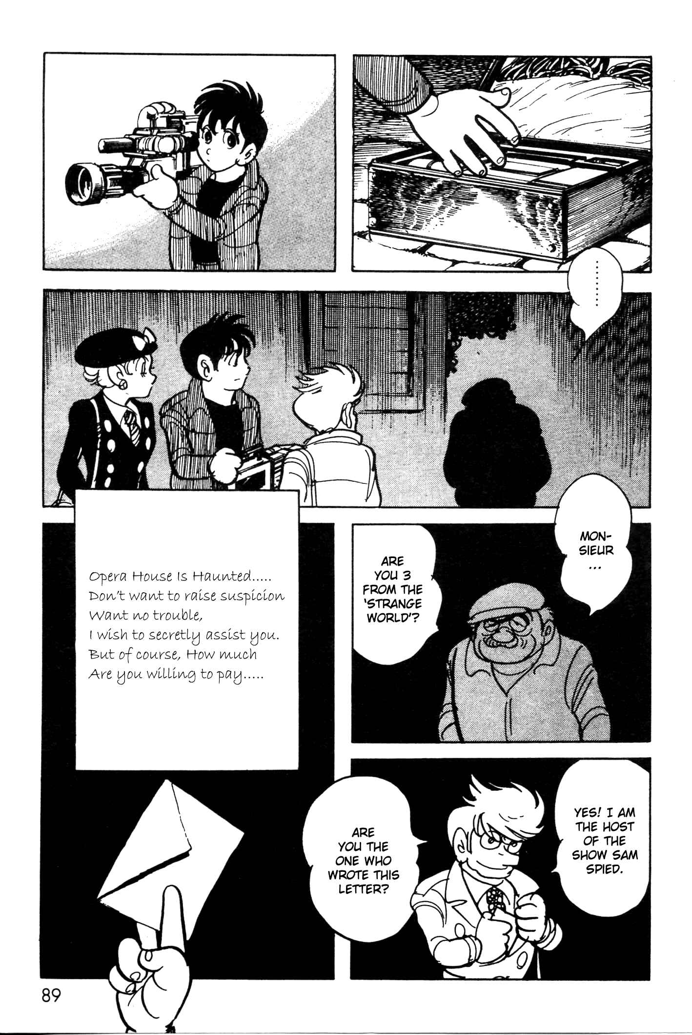 Page 4 Chapter 2 Kamen Rider Black