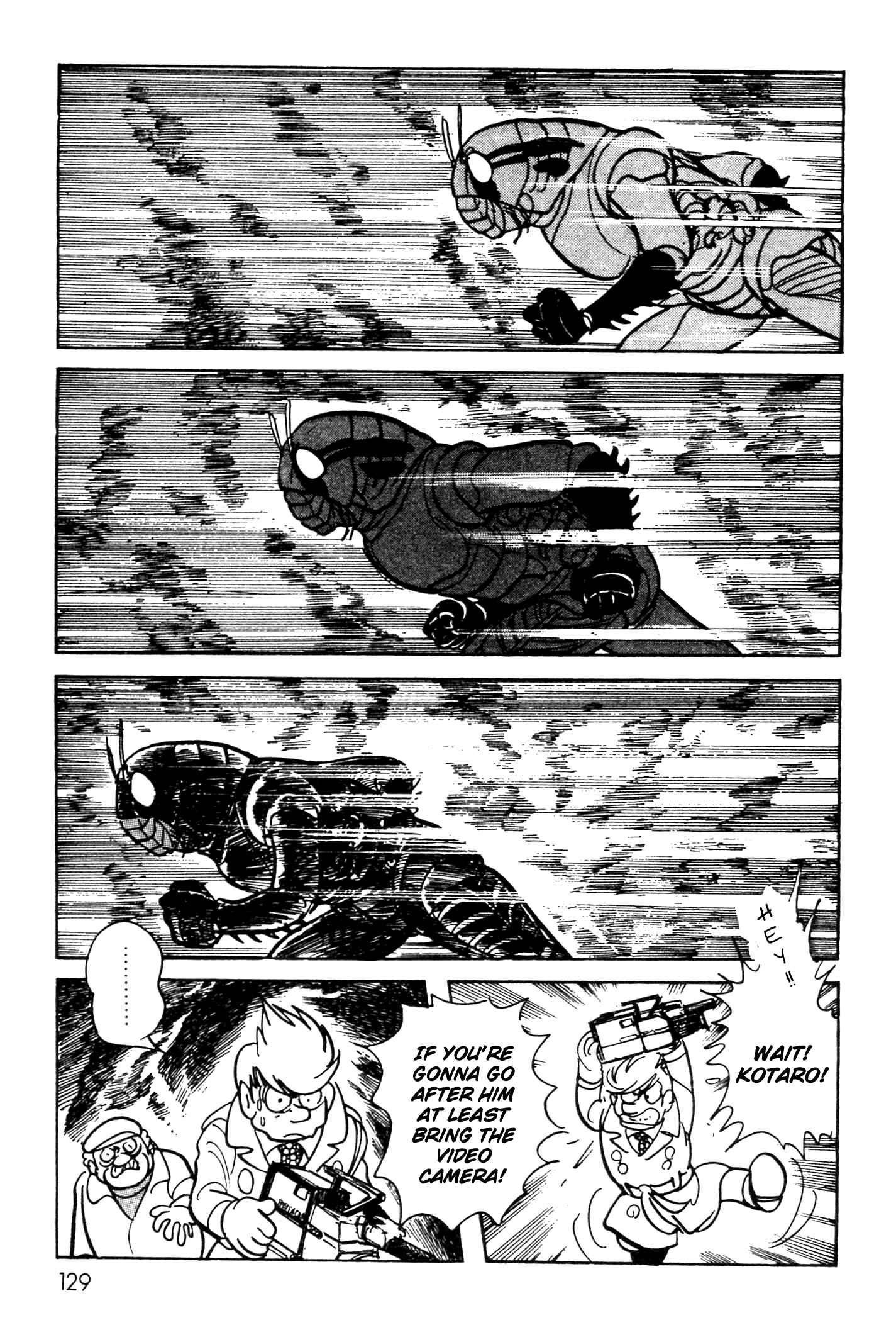 Page 40 Chapter 2 Kamen Rider Black