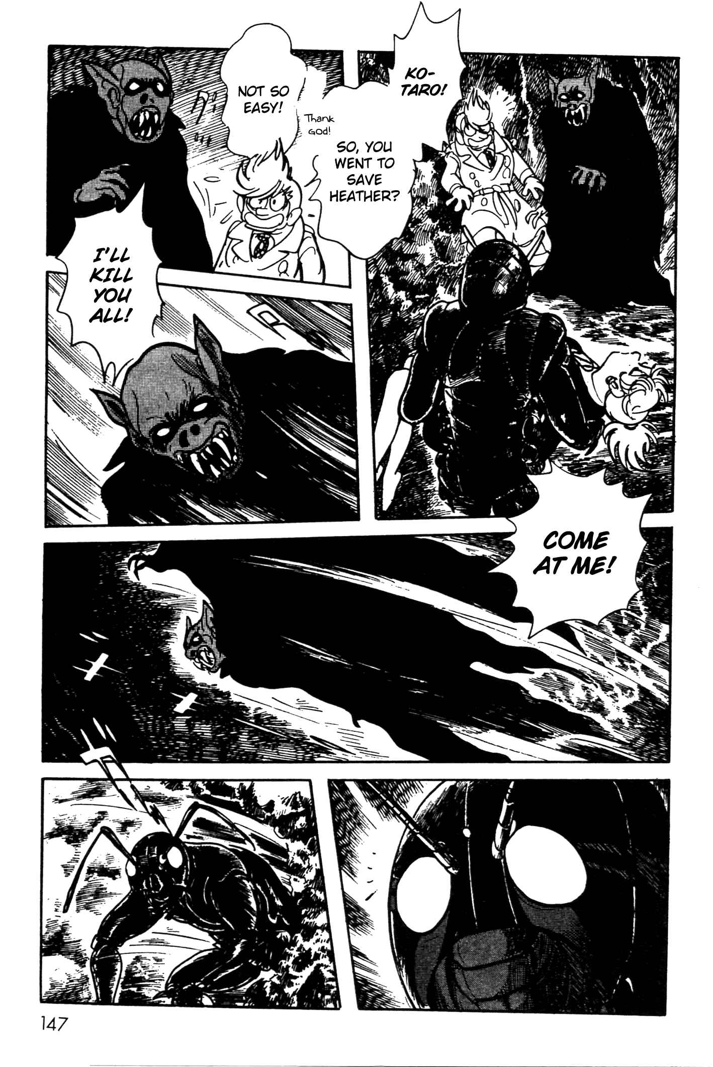 Page 58 Chapter 2 Kamen Rider Black