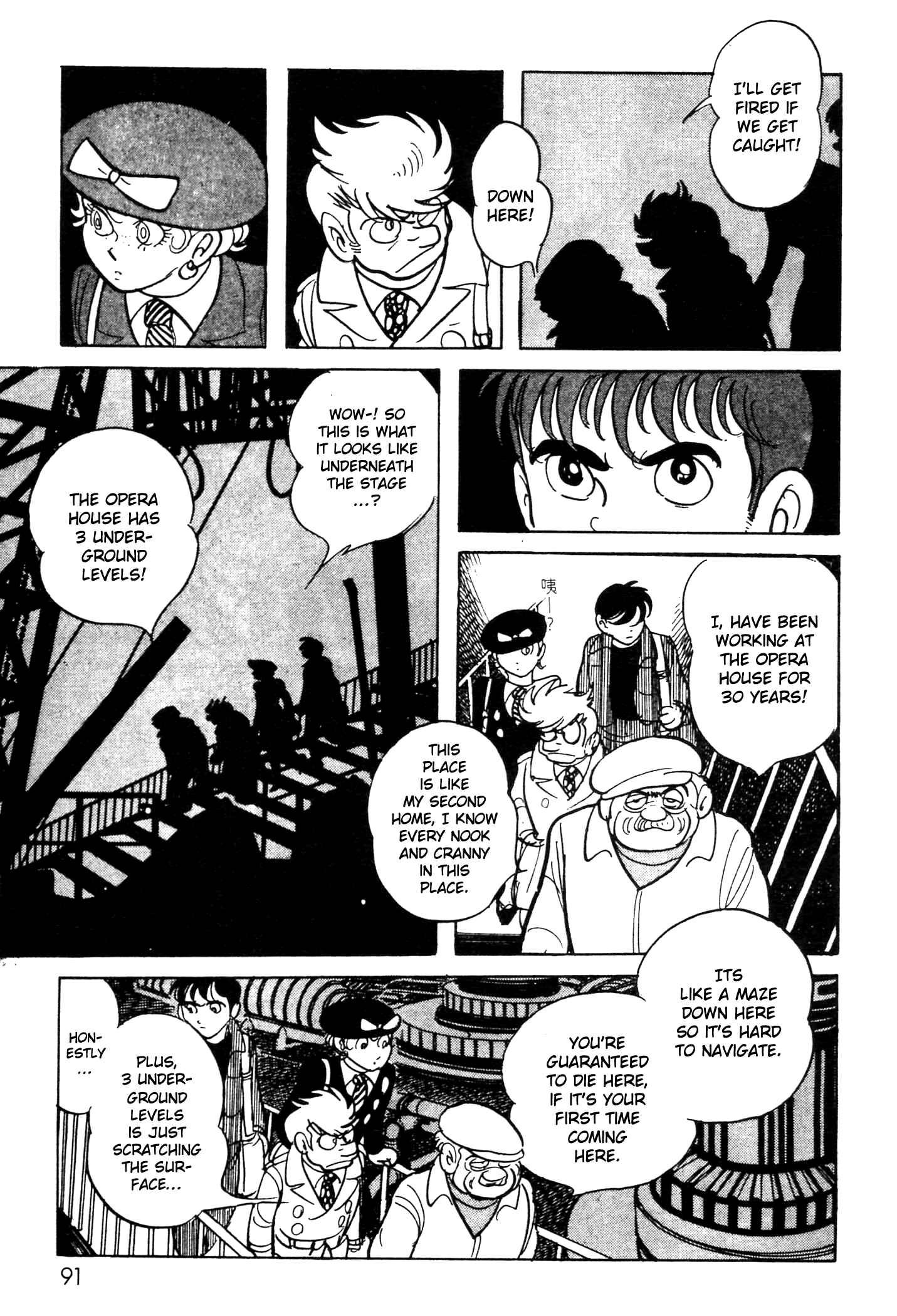Page 6 Chapter 2 Kamen Rider Black