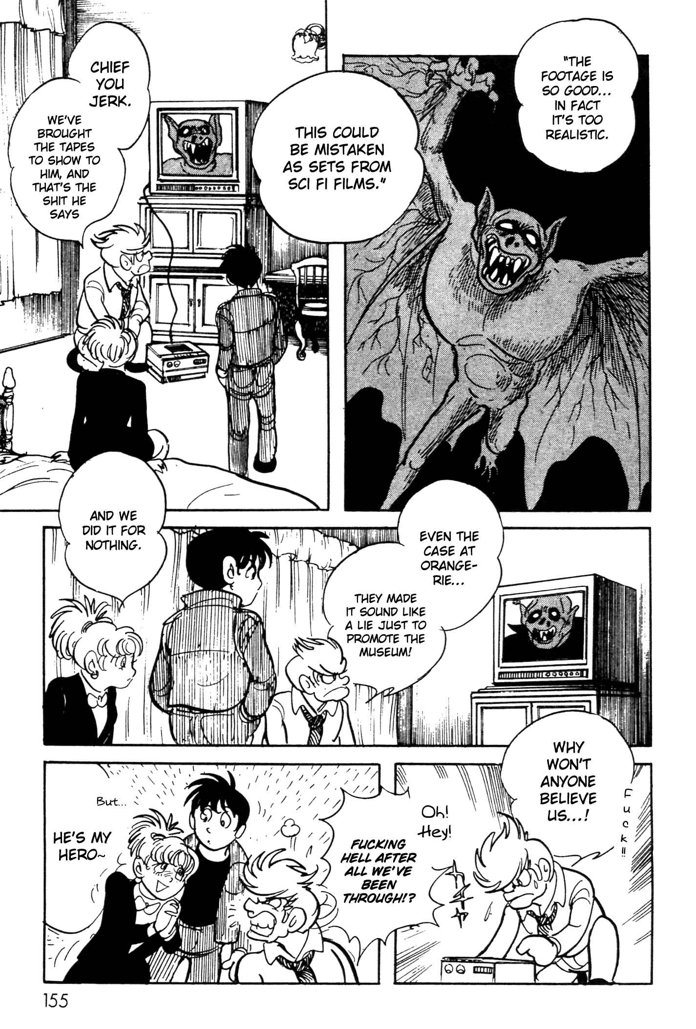 Page 64 Chapter 2 Kamen Rider Black