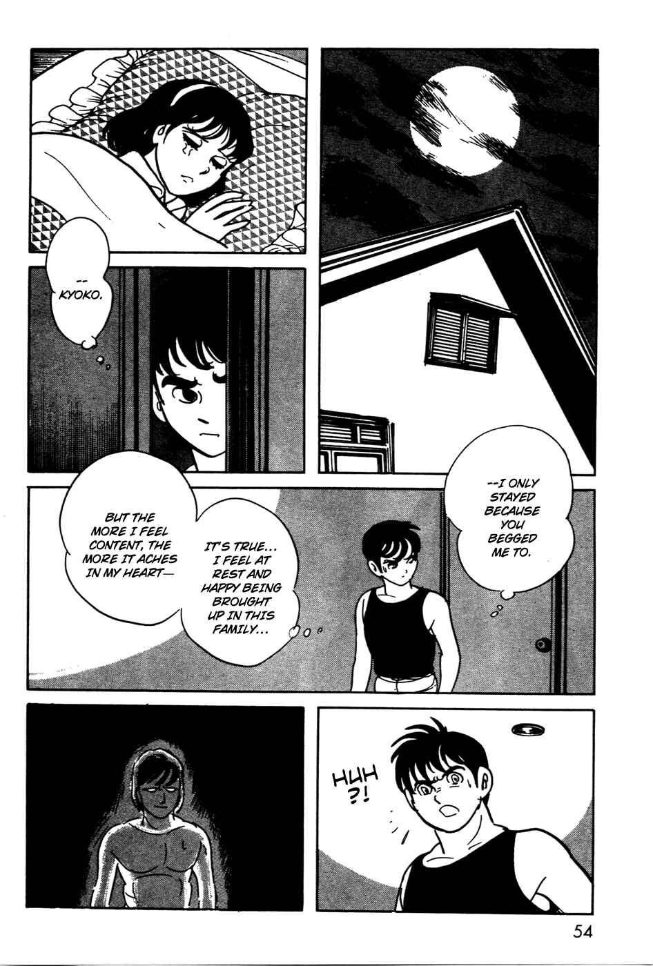 Page 15 Chapter 12 Kamen Rider Black