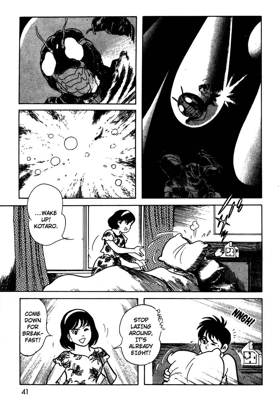 Page 3 Chapter 12 Kamen Rider Black